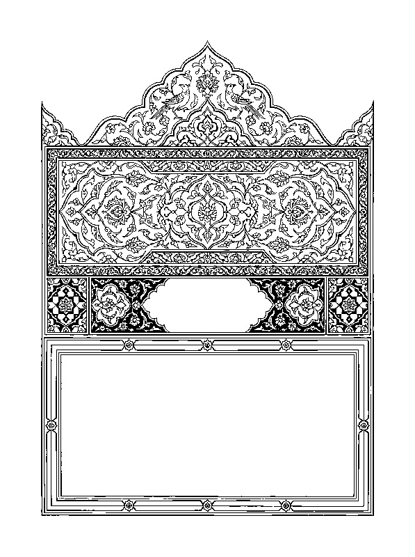 طرح کادر و قاب چاپ سنگی